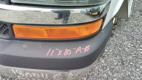 2405381 Replaces 2011 Chevrolet Express 4500 Turn Signal Light Oh