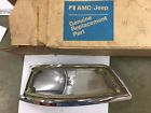 3678591 Amc Nos Pacer Signal Housing