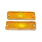 55-193016-1 Premier Quality Products El