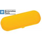 55-199048-1 Premier Quality Products El 55-199048-1 Premier Quality Products El