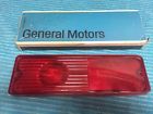 5959111 Gm Chevrolet Tail Light Assembly Fleetside Pickup Nos 5959111 Gm Chevrolet Tail Light Assembly Fleetside Pickup Nos