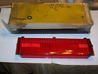5957840 5967840 Gm Guide 1966 Oldsmobile