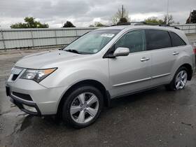 649.ac1513 Acura Mdx 2013 Dash Wire Harness 5524458 649.ac1513 Acura Mdx 2013 Dash Wire Harness 5524458