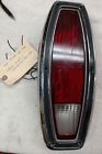 C8ob-13449-c Fomoco 1968 1969 Ford