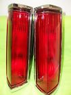 E0vb-13441-a E0vb-13440-a Ford Nos Oem
