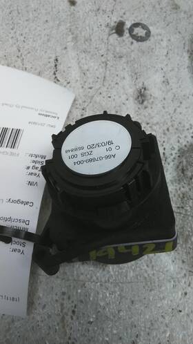 A66-07689-004 Freightliner 2313934 Cascadia 126 Headlamp Switch 3558159