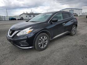 663.da1o16 Nissan Murano 2016 Fuse Box Cabin 5411801