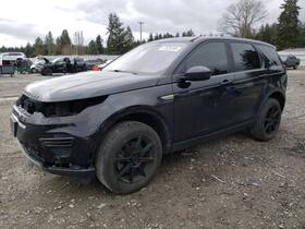 663.rv1418 Rover Disco Spt 2018 Fuse Box Cabin 5388280 663.rv1418 Rover Disco Spt 2018 Fuse Box Cabin 5388280