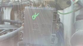 3831668 Volvo 2549583 Vnl Fuse Box