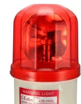 Industrial Signal Alarm Tower Lamp DC24V, Rotating Strobe Warning Light. Fixed Price $28.99.