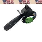 For Kenworth T680 T800 Peterbilt 579 389 387 Turn Signal Windshield Wiper Switch. Fixed Price $84.99.