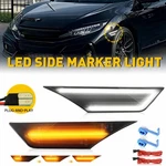 For 2016-2021 Honda Civic Led Side Marker Lights Switchback Turn Signal Lamp Drl. Fixed Price $29.44.