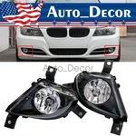 Lh+rh Front Bumper Clear Fog Lights Lamps For Bmw E90 E91 328I 335I 2009-2011. Fixed Price $33.19.