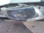 For 2020 International Mv Headlight Right , Co. Fixed Price $299.49.