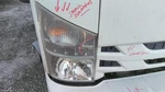 For 2016 Isuzu Npr Hd Headlight Right , Oh. Fixed Price $156.69.