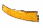 Uro Right Turn Signal Light Lamp Lens W/ Silver Trim Frame For Porsche 911 912. Fixed Price $88.75.