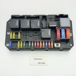 2002-2012 Land Rover Range Fuse Box Junction 518879002. Fixed Price $89.90.