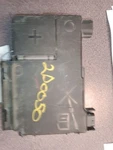 Malibu 2015 Fuse Box Engine 214203. Fixed Price $45.20.
