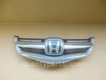 Honda Legend Acura KB1 Front Grille Genuine Chrome 05-08. Fixed Price $59.99.