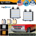 Switchback Led Signal Side Corner Marker Lights For 81 82 Chevy Gmc Pickup Truck. Fixed Price $69.99.