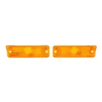 Parking Light Lens Amber 1965 Nova Chevy Ii Pair. Fixed Price $59.95.
