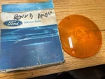 1957 1958 Ford Truck Park Light Lens Amber F100 F250 F350 Nos C3TZ-13208. Fixed Price $37.19.