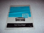 Nos Brake Cable Equalizer Bracket Biscayne Bel Air Caprice Impala Ss Monte Carlo. Fixed Price $18.00.