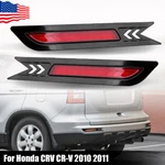 Pair Led Rear Bumper Reflector Light For Honda Crv Cr-v 2010 2011 Brake Fog Lamp. Fixed Price $19.99.