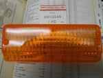 Nos Mopar Mitsubishi T/ Signal Lens '78-'80 Chal Saporro P/n Mb 113245. Fixed Price $29.00.