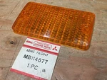 1982-87 Dodge Colt Nos Mopar (mitsubishi) Front Turn Signal Lens MB114677. Fixed Price $45.00.