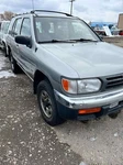 Used Front Left Disc Brake Caliper Fits: 1998 Nissan Pathfinder. Fixed Price $135.70.