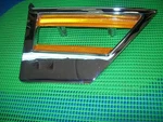 Nos Gmc 1973 1974 1975 1976 1977 Van Right Park Lamp Housing Bezel New. Fixed Price $69.95.