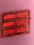 Gm Delco Guide 1970 Pontiac Side Marker Lens Rear Right Nos Part # 5962722. Fixed Price $14.99.