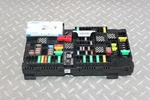 18-19 Bmw X3 Electronic Trunk Mounted Fuse Relay Power Distribution Box Housing. Fixed Price $91.99.