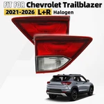 Pair Tail Light Halogen For 2021 2022 2023 2024 2025 2026 Chevrolet Trailblazer. Fixed Price $167.99.