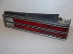 Rh Passenger Side Taillight Lamp Turn Signal Brake Assembly 1982 Buick Skylark. Fixed Price $65.80.