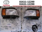 Toyota AE86 Corolla Levin Corner Lens Lh Rh 81611-12290 81621-12290 Genuine. Fixed Price $409.49.