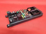 2012 2013 Land Rover LR4 5.0L Interior Cabin Fuse Box Junction Block Manual Tilt. Fixed Price $124.99.