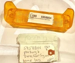 Nos 1967 Chevy Impala Park Lamp Lenses Gm 5958804. Fixed Price $39.99.