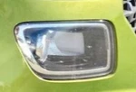 2020-2025 Hyundai Venue Passenger Headlight Lamp Oem. Fixed Price $416.58.
