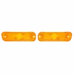 New Pair Of Amber Parking Light Lens Trim Parts Fits Chevelle Camino A4248. Fixed Price $96.29.