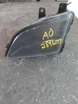 Replaces 2019 Volvo Vnl Fog Light , Mn. Fixed Price $92.49.