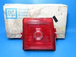 Nos Gm Guide 1980 Pontiac Grand Prix Gp Rh Tail Light Lamp Lens Assembly 5930630. Fixed Price $198.50.