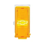 For Chevy Nova 76-77 Turn Signal/parking Light Lens And Housing Driver Side. Fixed Price $36.70.