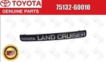 Toyota Oem License Plate Lamp Cap 75132-60010 For Land Cruiser FZJ100 Genuine. Fixed Price $25.00.
