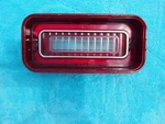 Oem 1969 Chevrolet Chevy Impala Reverse Back Up Lens Tail Light 5961475. Fixed Price $36.00.