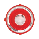For Chevy Camaro 72-73 Oer 5964524 Passenger Side Replacement Backup Light Lens. Fixed Price $58.24.