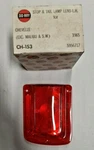 1965 Chevelle (exc. Malibu&wagon) Stop/tail Lamp Lens Lh Replaces Gm #: 5956717. Fixed Price $24.99.