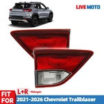 Pair Tail Light Halogen For 2021 2022 2023 2024 2025 2026 Chevrolet Trailblazer. Fixed Price $167.99.