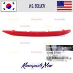 Rear Bumper Lamp Reflector Right Passengr Oem Genesis G80 Sport 3.3L 2018-2020. Fixed Price $29.90.